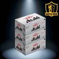 Asahi Super Dry Beer Can 24/500ml/5% (BBD: 02/2027) x 3 bundle