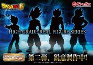 預購2025年01月 [御宅族] BANDAI 代理 轉蛋 扭蛋 HG七龍珠02賽亞人篇 全4種 預購