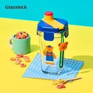 Glasslock - Glasslock&wigglewiggle 聯名款 卡通 印花 玻璃水杯 家用 便攜 手提 bear-380ml 平行進口