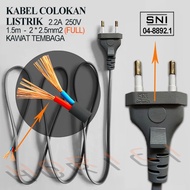Electrical Cable Power Cable Stump Cable 220V AC Cable