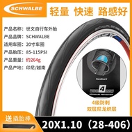 ยางนอกจักรยาน Schwalbe WorldTour ขนาด 20 นิ้ว ขอบสีเหลือง 451 ป้องกันการถูกเจาะ ยางจักรยาน ความหนา 4