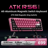 Atk Rs6 High End Single Mode All Aluminum Mechanical Keyboard for Gaming And Esports Magnetic Switch