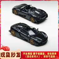 TimeMicro 1: 64 Porsche 918 Spyder Alloy Car Model Collectibles