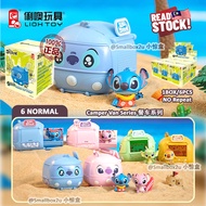 -LIOH TOY Disney Stitch Camper Van Series Blind Box Disney Stitch Travel RV Series Mystery Box