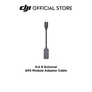 DJI RS 2 Ronin-S R External GPS Module Adapter Cable ดีเจไอ อุปกรณ์เสริมสำหรับ DJI RS 2 Ronin-S