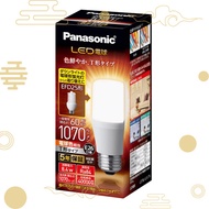 ［Direct from Japan］Panasonic LED bulb E26, 60W equivalent, warm white (8.4W), suitable for enclosed 