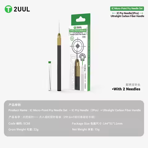 2UUL SC88 Pin-Control Pry Tool Set with 2 Needles + Carbon Fiber Handle for Precise IC Chip Removal 