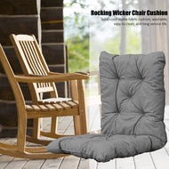1PCS Rocking Chair Cushion Soft Long Chair Tatami Mat Home Garden Patio Lounger Recliner Beach Chair Sofa Foldable Cushion Seat