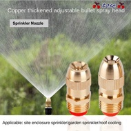 TOSE Sprinkler Head, Adjustable Brass Atomizing Sprinkler Nozzle, Sprinkler Head Misting Nozzle Gard