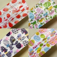 復活節彩蛋口罩