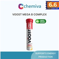 [Fast Shipping] VOOST Mega B Complex Effervescent Vitamin Supplement (Relieve Fatigue) (Vegan-friend
