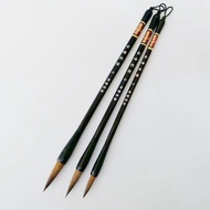 Lanjin Brush Bamboo Regular Script Student Pure 11014 Wolf Hair Practice Wolf Wholesale Brush Peak 7