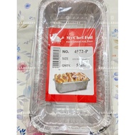 4572-P MYCHEF ALUMINIUM FOIL TRAY WITH COVER | LARGE SIZE | 5 SETS