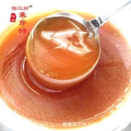 Resipi Tradisional Tong Maltosa 25kg