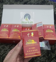 Rokok ChungHwa Original 100% import dari China