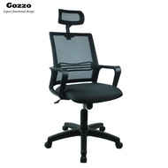 Gozzo Office Chair Ergonomic Mesh Back with Headrest | Model: G01-0121