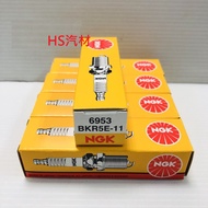 Hs Japan Original Factory Ngk Kr 5 E - 11 Brr 5 E 11 Universal Full New Nickel Alloy Spark Plug Head