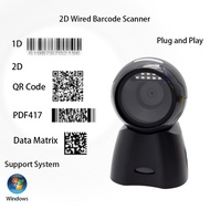 Automatic Scanning QR code Barcode Scanner PDF417 Scanner 1D 2D CODE Barcode Reader