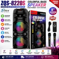 ZQS-8220S Karaoke Bluetooth Speaker Set Dual Wireless Microphone Portable Sound System Super Bass RG