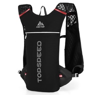 5L Cycling Backpack Road Bike Cross Country Running Backpack Water Bag Bag Mara Running Bag Running 