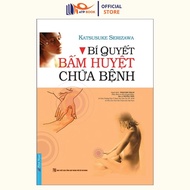 Book - Secrets of Acupressure for Healing (Reprint) [FNE]