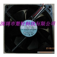 [Radiator] 3610KL-04W-B59 12V 0.43 A 3610VL-04W-B76 3610KL-04W-B29 Fan