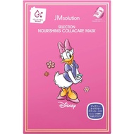 【Direct from JAPAN】[JM solution selection] Face Mask Selection Harishing Mask CL 5 pieces Korean Cosmetics Japan Limited Disney Disney High Concentration Face Sheet Mask