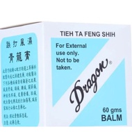DRAGON Tieh Ta Feng Shih Balm/Dragon Tieh Ta Feng Shih Balm 20 G - By Medic Drugstore