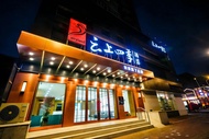 Ru Jia Yi He Hotel (Harbin Central Street Gonglu Daqiao Metro Station Branch)