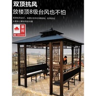 Outdoor Gazebo Villa Courtyard Aluminum Alloy Garden Awning Outdoor New Chinese Roof Leisure Farmhou
