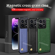 Xiaomi 14T 14TPro 2024 Luxury Leather Casing For Xiaomi 14T 14 T T14 14TPro Xiaomi14T Pro 4G 5G 2024