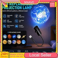 10PCS Planet Moon Projector USB Ceiling Moon Planet Projection Atmosphere Light Romantic Bedroom Dec