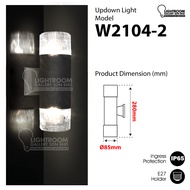 W2102-2 / W2103-2 / W2104-2 E27 Holder Outdoor Updown wall lamp / Weatherproof / Lampu dinding luar