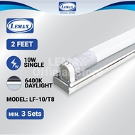 LEMAX T8 LED TUBE Complete Set (2FT/4FT) 10W 18W 30W  Lampu Kalimantang Bulb Siling 2 4 Kaki
