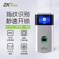 A/🔔ZKTECO Entropy-Based TechnologyOF260Fingerprint Access Control MachineF7plusFingerprint Access Control System HostF18