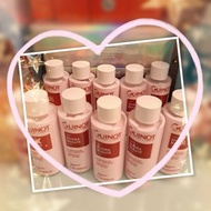 靈氣貫注 Guinot 滋潤潔面乳 100ml 旅行輕便裝 限量特別版