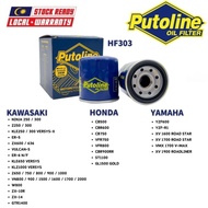 100%ORI} PUTOLINE Oil Filter HF303 Motorcycle for HONDA CBR600 / KAWASAKI Z1000, ER-6 N , ZX25R / YA