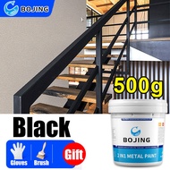 Supuon Rust Converter Lasts 60 years VA Anti rust paint for metal Anti rust primer Anti rust paint R
