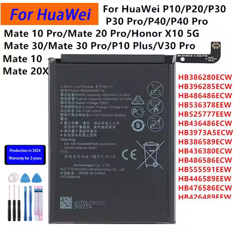 Battery For HuaWei P10/P20/P30 Pro/P40/P40 Pro/P30/Mate20 Pro/Mate 10 Pro/Mate 20X/Mate 30/Mate 30 P