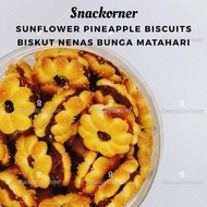 【Plastic Container Seal】Sunflower Pineapple Biscuit/ Biskut Nenas Bunga Matahari Tasty,Crunchy,Sweet