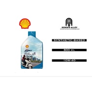 Shell Advance 4T AX7 Scooter Synthetic Oil (800 mL)