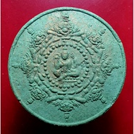 Jatukam ramathepYongyut 从做2530模
Ac kopong/long nui
(Jatukam 童身开光)
Wat mahathat
Be佛历2550