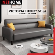 ⚡️NETHOME⚡️Victoria Luxury Sofa PVC CLASSIC LEATHER & FABRIC / sofa/ 2&3 seater