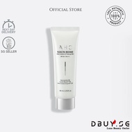 AHC | 💯 Authentic Niacin UV Tone up Milk Brightening Lotion Sunscreen SPF50+/PA++++ 80m