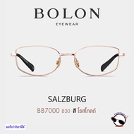 Eyeglasses Model BB7000 SALZBURG (SS25 Bolon Eyewear) How To Order With Lenses See In Product Detail