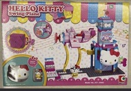 Hello Kitty 搖擺飛機 積木套裝