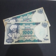 Uang kuno uang lama uang jadul 1000 Diponegoro 1975