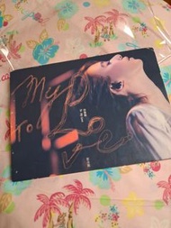 田馥甄 To my love CD+DVD 齊件