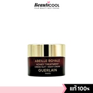 GUERLAIN Abeille Royale Honey Treatment night Cream 7ml (กล่องมีตำหนิ ไม่มีผลต่อการใช้งาน) ครีมกลางค