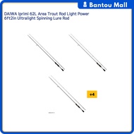DAIWA Iprimi 62L Area Trout Rod Light Power 6ft2in Ultralight Spinning Lure RodDirect from JAPAN

